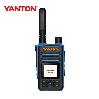 Kína LINUX System POC Radio Suppliers